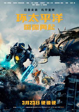 逆光飞行高清电影手机免费在线观看